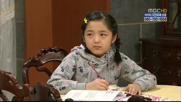 [지붕킥] 묵언수행하는 보석 | 인스티즈