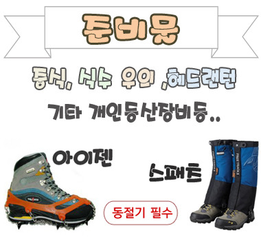 우장산주유소 이미지