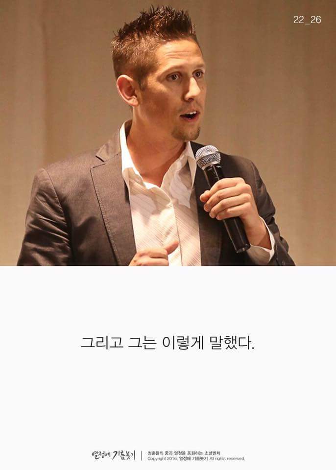 아침에 개운하게 기상하는 방법 | 인스티즈