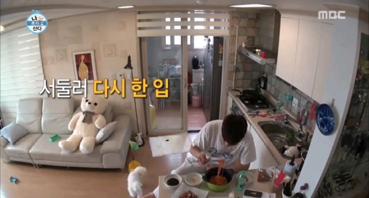아침부터 라면 4개에 삼겹살 흡입한 윤현민 | 인스티즈