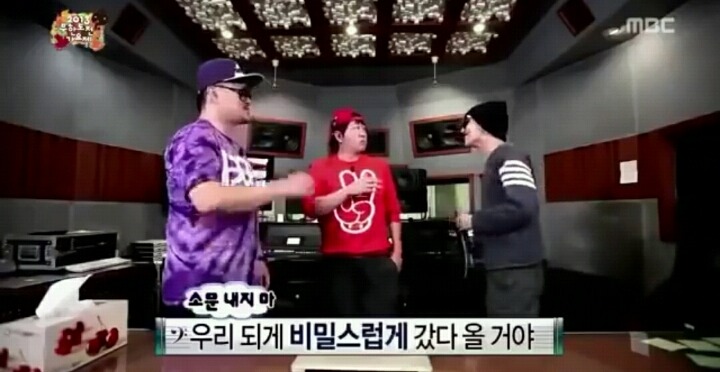 [무한도전] 데프콘 레전드 오브 레전드 | 인스티즈