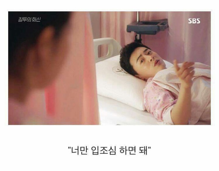 유방암 걸린와중에 세상 현실적인 남자주인공.jpg | 인스티즈