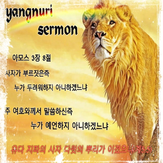 마라창 이미지