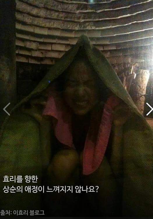 이상순이 찍어준 이효리.jpg | 인스티즈