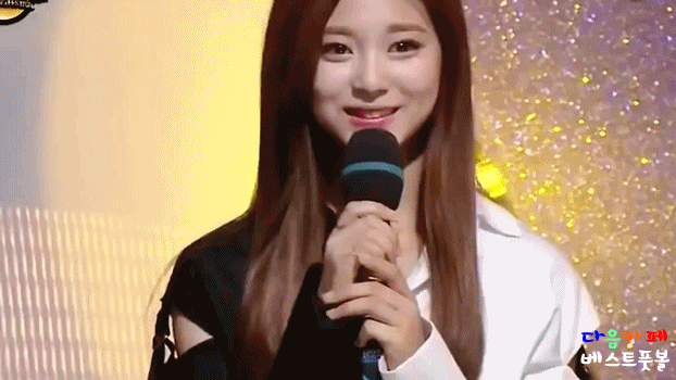 쯔위 움짤 모음 .gif | 인스티즈