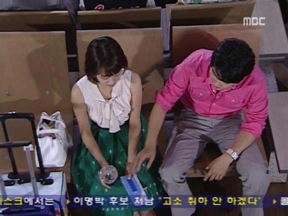 [거침없이하이킥] 신지의 후회, 민용♡민정 마지막 이야기 - 14 | 인스티즈