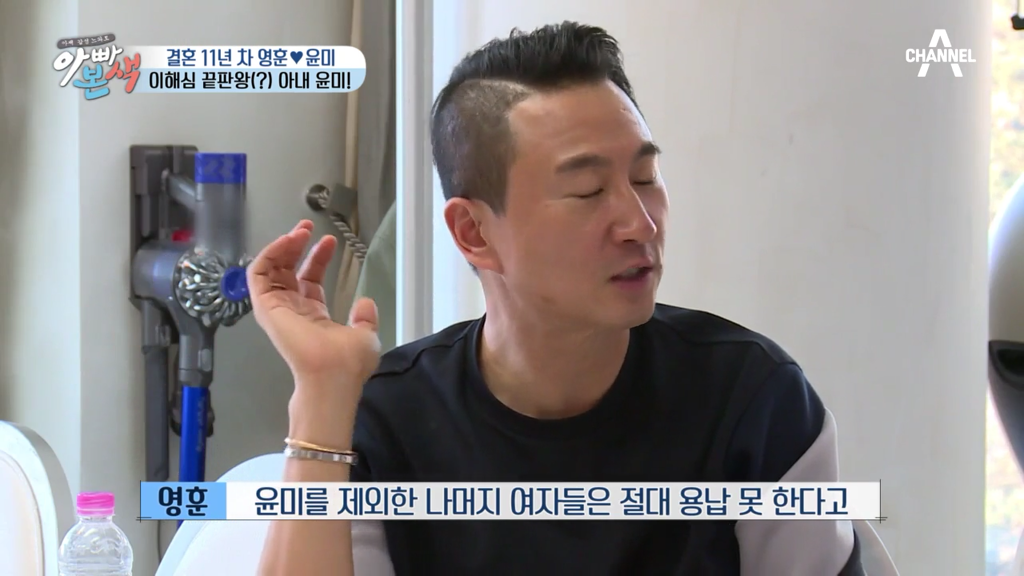 ??: 남자들이 찌질하게 커피숍에서 수다 떨어야겠어? + 영상 주소 추가 | 인스티즈