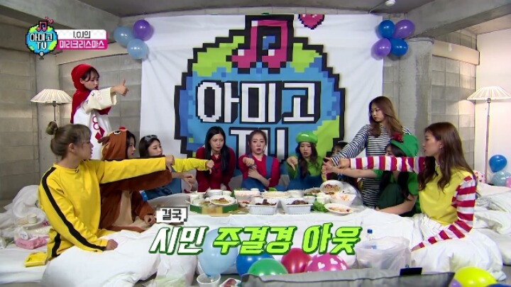 마피아를 정말 잘한다는 전설의 주결경 | 인스티즈