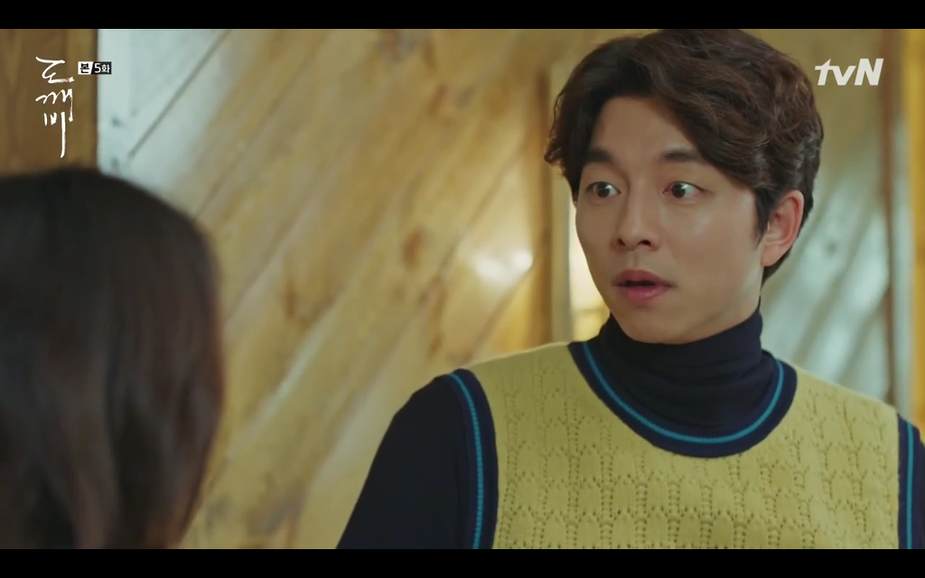 [도깨비] 여기! 니 앞에! 나! | 인스티즈