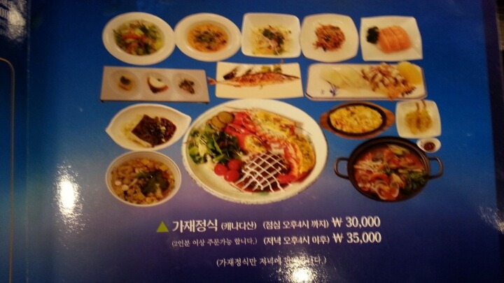 해궁2 이미지
