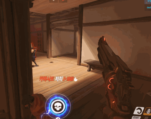 상대팀 맥크리와 우리팀 맥크리 차이.gif | 인스티즈