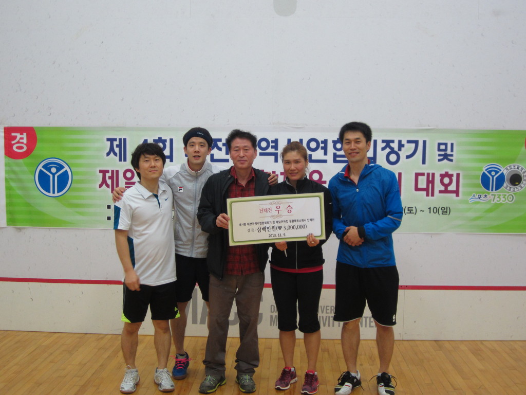제일연마 이미지