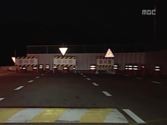 [거침없이하이킥] 유미 가족의 비밀 -25- | 인스티즈