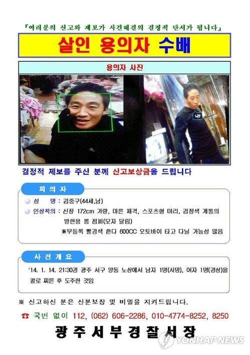 광주자수 이미지