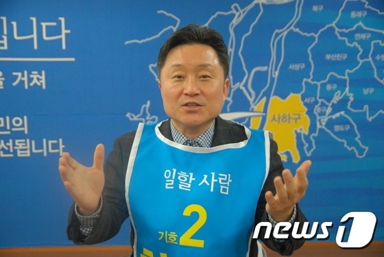 20대 총선 당선자 중 음주운전 전과자 17명 | 인스티즈