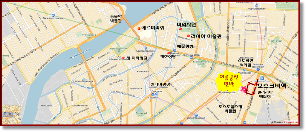 궁전민박 이미지