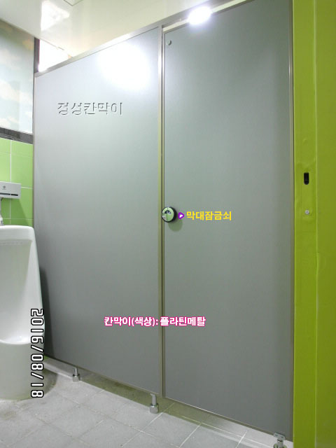 플라틴당구장 이미지