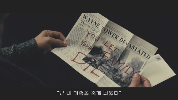 영화 배트맨VS슈퍼맨 보기전에 원작과 비교해서 알아야할 것 +추가 | 인스티즈