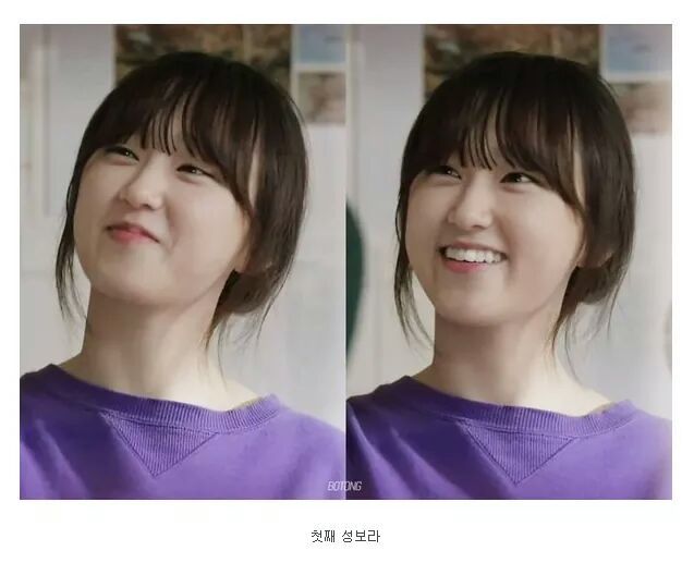 성동일 과 4명의딸 | 인스티즈