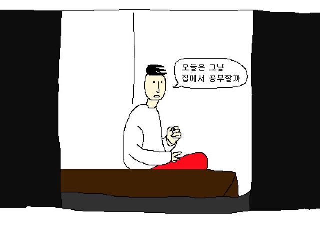 대학생이 그리는 공감툰-시험기간4 | 인스티즈