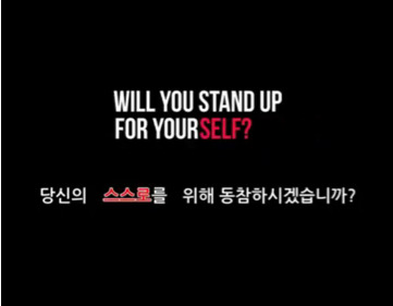 여성을 성적 대상화하는 것은 우리 모두를 해칩니다 | 인스티즈