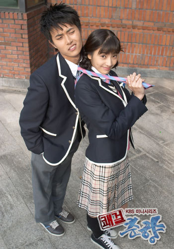 한채영 재희 주연의 2005년 드라마 쾌걸춘향 | 인스티즈