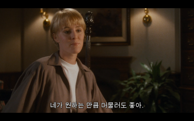 로다주의 89년도 로맨틱 코메디 영화 [알렉스두번죽다/Chancesare] 02 | 인스티즈