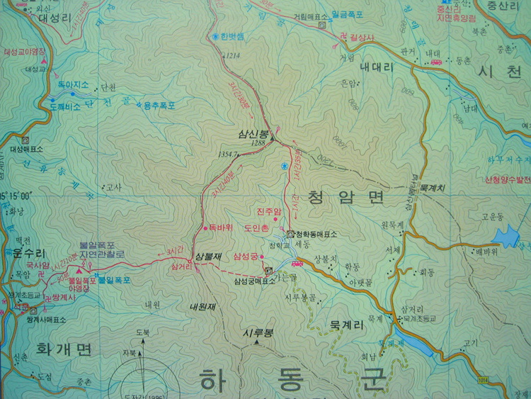 삼성공판장 이미지