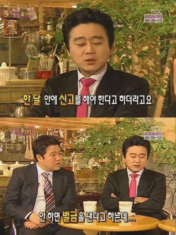 아이를 먼저 떠나보낸 아버지의마음ㅜㅜ | 인스티즈