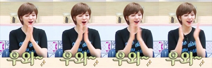 트와이스 정연 예능프로그램 잘 먹겠습니다 먹방짤 | 인스티즈