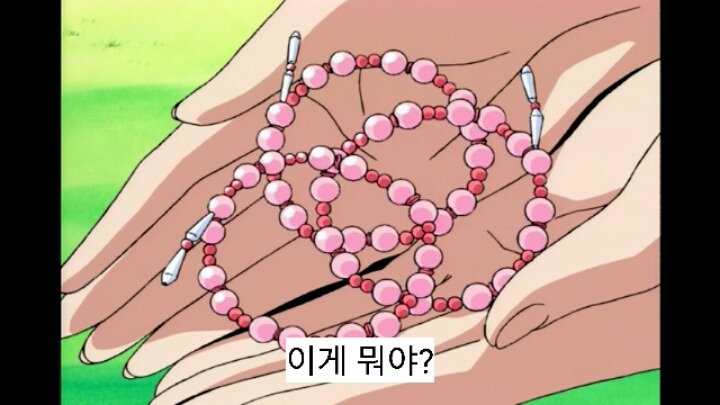 너네들 기억속에 숨겨져 있는 울트라매니악 7화 | 인스티즈