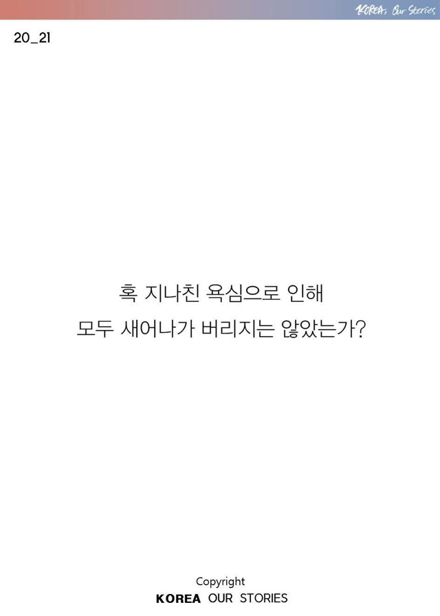 227DCD3455CC5FF026E106