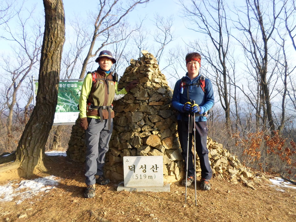 공림정상 이미지