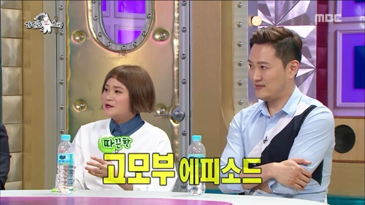 42년째 취업준비 중이신 김신영 고모부ㅋㅋㅋ | 인스티즈
