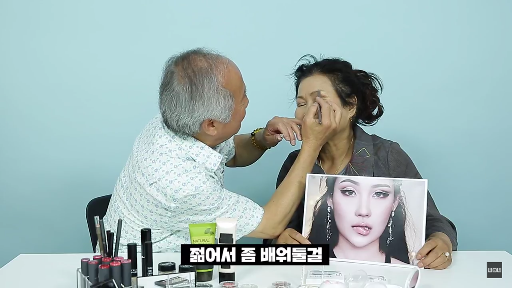 70대 어르신들이 20대 화장을 해보았다 (feat. 스윗하신 할아버님들) | 인스티즈