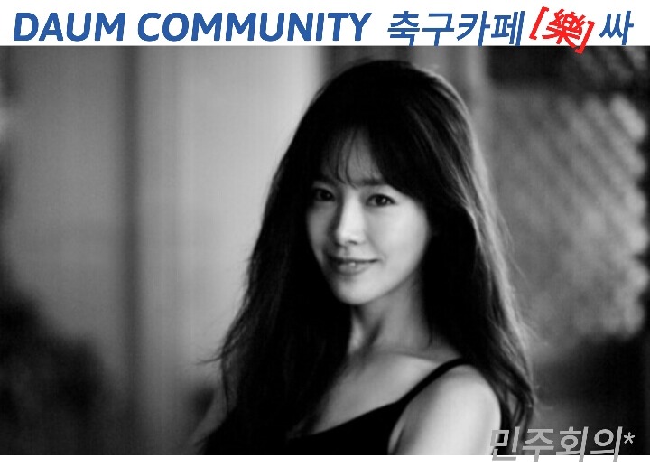 매일 샤워 안해???.jpg | 인스티즈