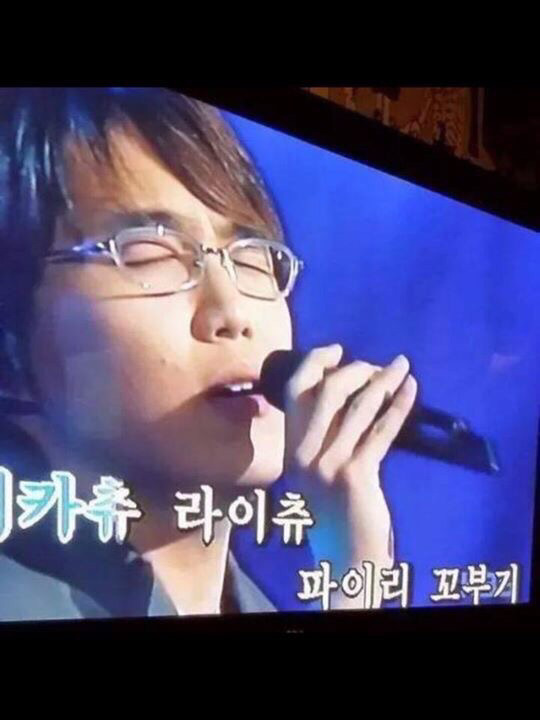노래방에서 부르고 싶은 노래가 생겼다..... | 인스티즈