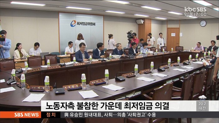 우리나라 최저임금이 노답인 이유 (앞으로도 노답일 이유) | 인스티즈