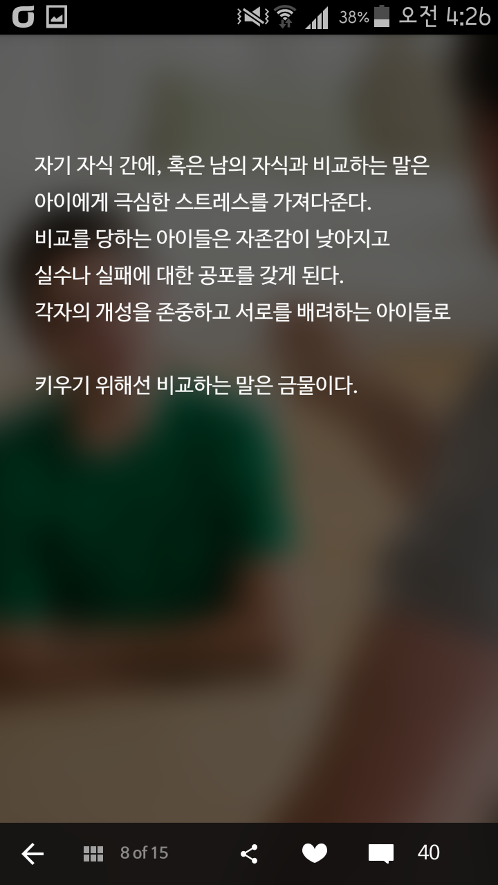 2306DA335524307C26496B