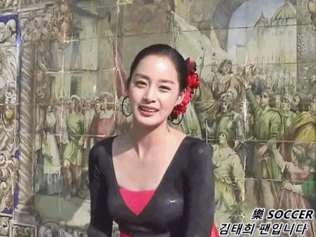 김태희 태양계에서 가장 아름답던 시절.gif | 인스티즈