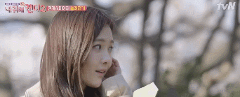 연하남이 누나에 미치면 생기는 현상.gif | 인스티즈