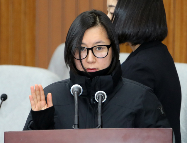 이모... 고메네.... | 인스티즈