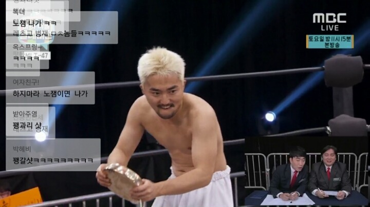 [데이터주의] 마리텔 선비테이커 경기요약.gif | 인스티즈