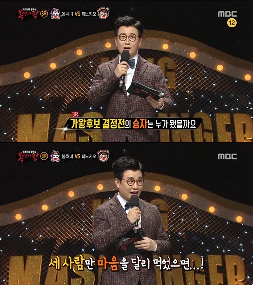 두뇌 풀가동이 또... | 인스티즈