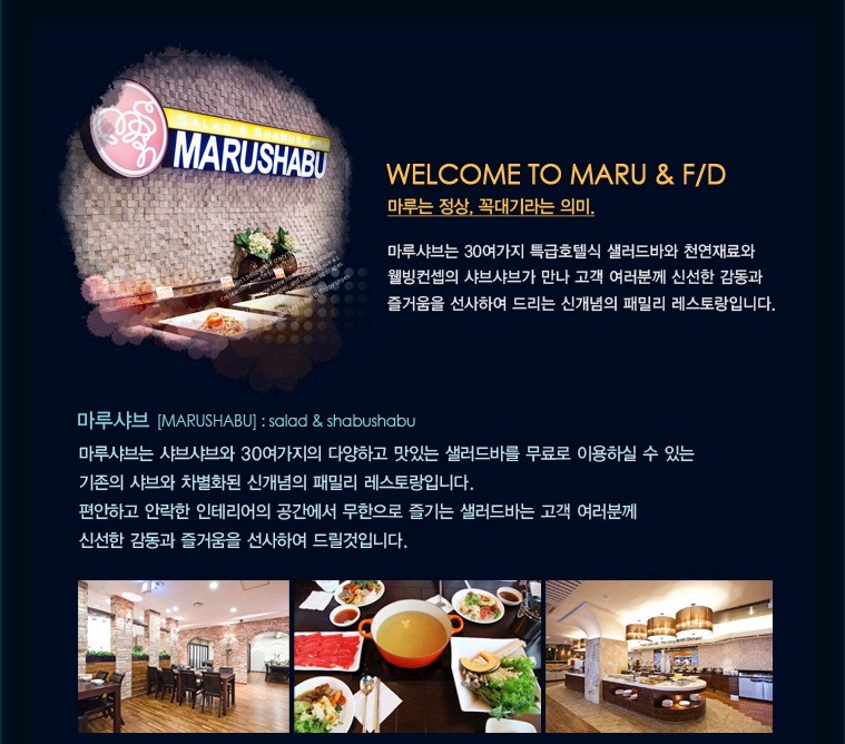 참벗 이미지