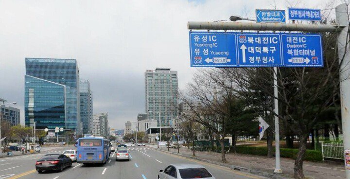 대전의 교통헬게 4대장.jpg | 인스티즈