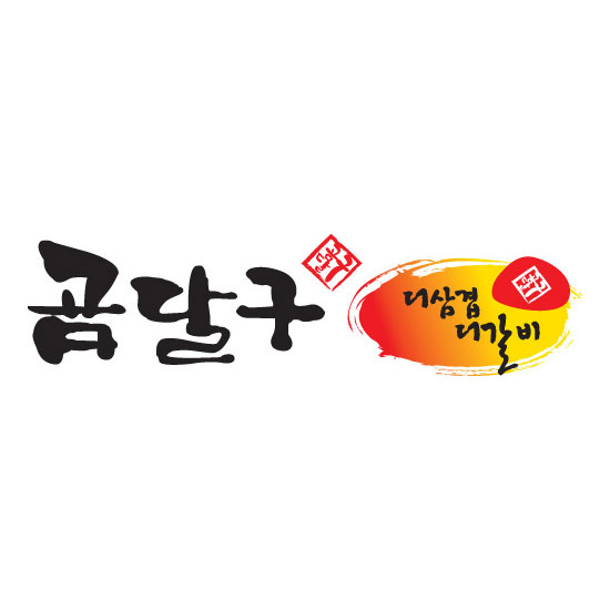곰달구 이미지