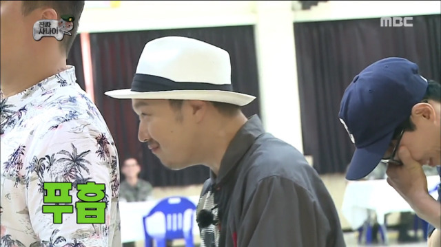 [무한도전] 첫 번째로 군 보급품 받는 박명수ㅋㅋㅋㅋㅋㅋㅋㅋㅋ | 인스티즈