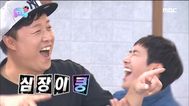 [무한도전] 유재석 부둥부둥하는 무도 멤버들ㅋㅋㅋㅋㅋㅋㅋ | 인스티즈