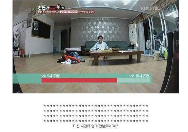집안일 안하는 남편 일 시키기 꿀 팁이긔 | 인스티즈